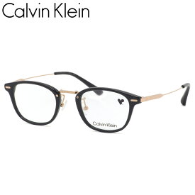 カルバンクライン CK23554LB 001 47 メガネ CALVIN KLEIN ck ローブリッジフィット アジアンフィット メンズ レディース