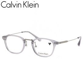 カルバンクライン CK23554LB 020 47 メガネ CALVIN KLEIN ck ローブリッジフィット アジアンフィット メンズ レディース