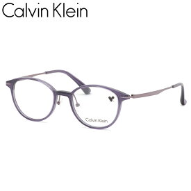 カルバンクライン CK23555LB 515 49 メガネ CALVIN KLEIN ck ローブリッジフィット アジアンフィット メンズ レディース