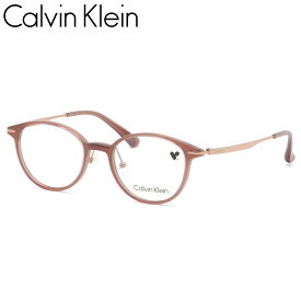 カルバンクライン CK23555LB 601 49 メガネ CALVIN KLEIN ck ローブリッジフィット アジアンフィット メンズ レディース