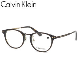 カルバンクライン CK24567LB 235 50 メガネ Calvin Klein アジアンフィット メンズ レディース