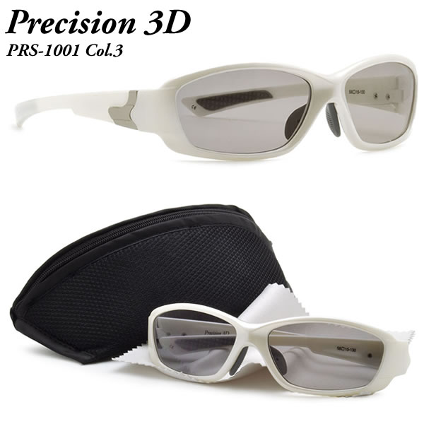 Precision3D プレシジョン3D お見舞い PRS-1001-3 鮮やかで快適な視界を可能にした3D眼鏡 3Dメガネ サングラスとしても使用可能 信用 3Dメガネ日本全国送料無料