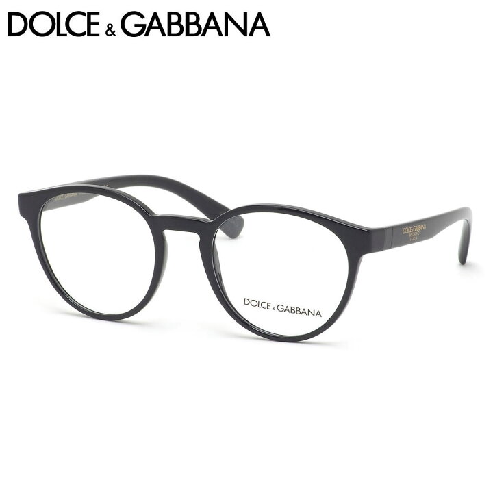 楽天市場】ドルチェ＆ガッバーナ DOLCE&GABBANA メガネ DG5046 501 51 
