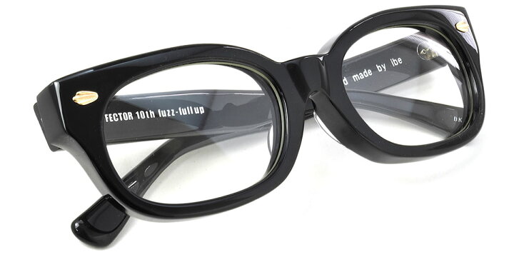 楽天市場】エフェクター 10th fuzz - fullup BK 54サイズ メガネ UV  