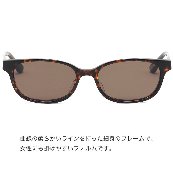 楽天市場 エフェクター Peg Tur 52サイズ サングラス Effector Arena アリーナ ペグ 日本製 メンズ レディース メガネ サングラスのthat S 楽天市場 エフェクター Peg Tur 52サイズ サングラス Effector Arena アリーナ ペグ 日本製 メンズ レディース メガネ サングラスのthat S