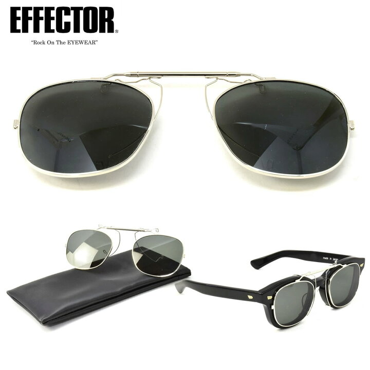 楽天市場】エフェクター CHROMATIC CLIP サングラス EFFECTOR 