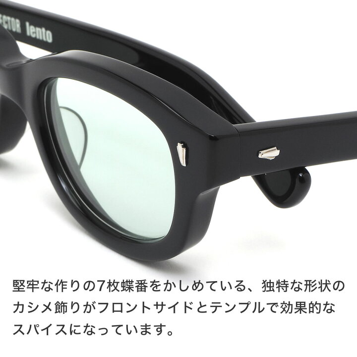 楽天市場】エフェクター lento BKGR 50サイズ サングラス EFFECTOR 