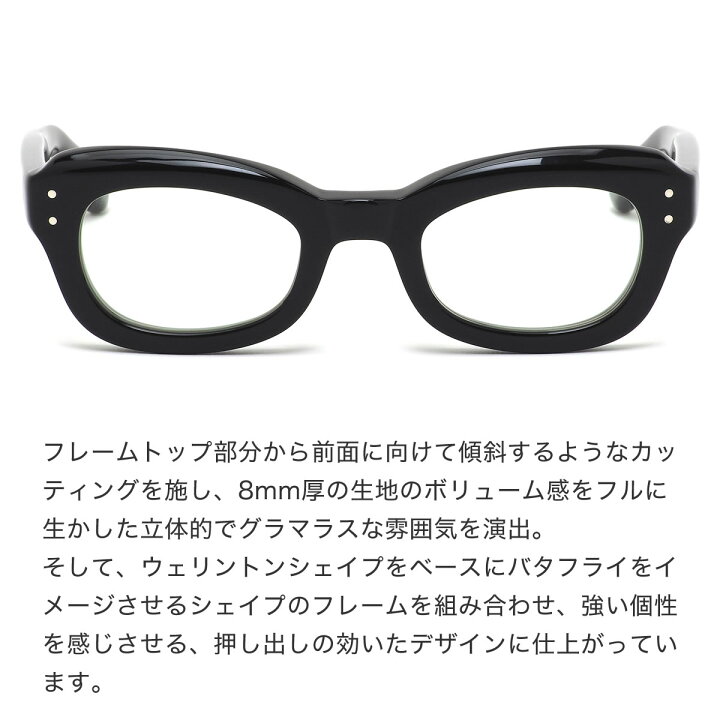 楽天市場】エフェクター メガネ Lightnin