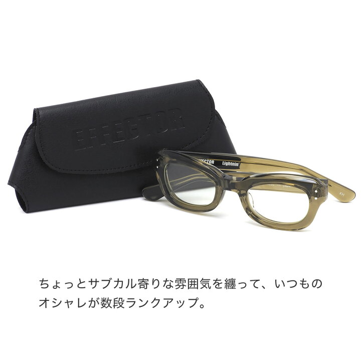 楽天市場】エフェクター Lightnin