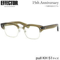 楽天市場】effector pullの通販