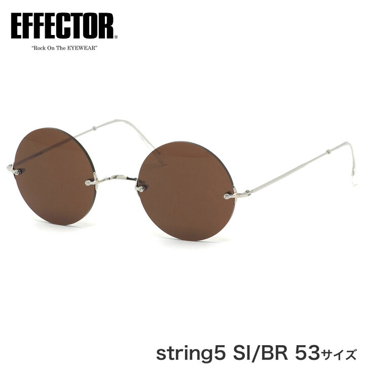楽天市場 エフェクター String 5 Si Br 53サイズ サングラス Effector ストリング 5 フチなし サンプラチナ ラウンド 丸 メガネ 日本製 メンズ レディース メガネ サングラスのthat S