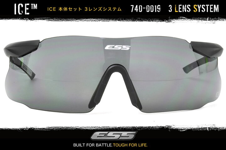 楽天市場】ESS サングラス ICE 3LS アイス アイシールド 740-0019 標準 
