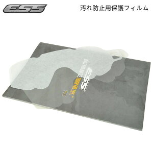 ylR|XF1܂Łz ESS XgCJ[V[Yp eBAItYیtB 6Zbg 7740-0246 Striker Tear-Off lens Covers A烌Yی TOX ToQ[ [ACC]