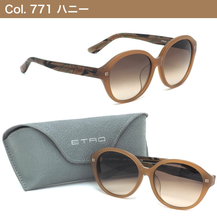 楽天市場】エトロ ETRO サングラス ET627SA 58サイズ アジアフィット 