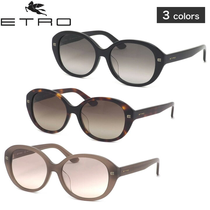 楽天市場】エトロ ETRO サングラス ET628SA 001 56サイズ アジア  