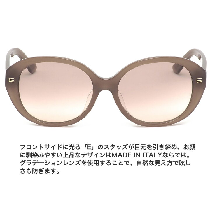 楽天市場】エトロ ETRO サングラス ET628SA 001 56サイズ アジア  