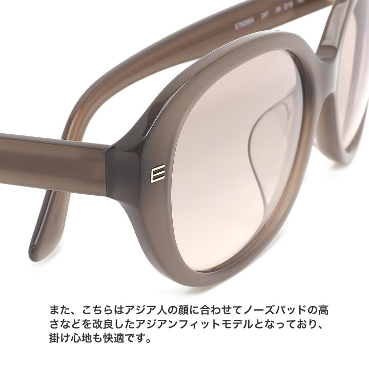 楽天市場】エトロ ETRO サングラス ET628SA 001 56サイズ アジア  