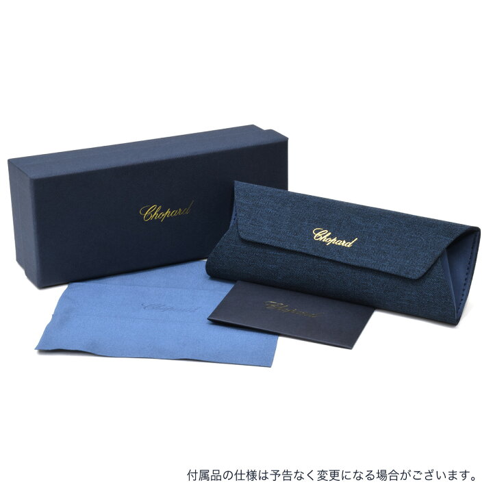 楽天市場】ショパール VCHF64J 0SBN 53 メガネ Chopard アイスキューブ 
