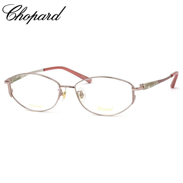 楽天市場】ショパール メガネ VCHD30J 0319 54 Chopard 華奢 