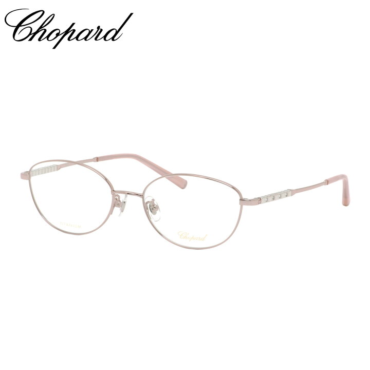 楽天市場】ショパール VCHF64J 0SBN 53 メガネ Chopard アイスキューブ 