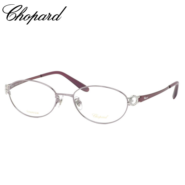 楽天市場】ショパール メガネ VCHF91J 0A88 53 Chopard 華奢  