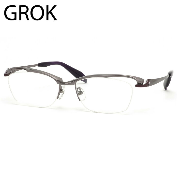 楽天市場】グロック GROK メガネ GR1970 5 55サイズ アミパリ 日本製 