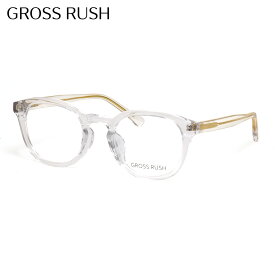 グロスラッシュ GR-103 2 49 メガネ GROSS RUSH メンズ レディース