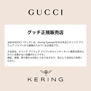 楽天市場 グッチ 正規販売認定店 グッチ サングラス Gg0649sk 004 58 Gucci インターロッキングロゴ Gg バタフライ風 フォーク型テンプル エナメル Made In Italy レディース メガネ サングラスのthat S