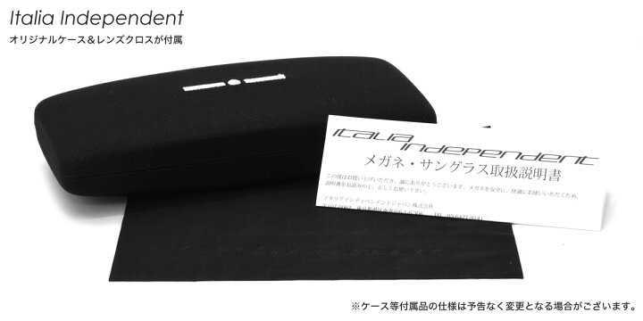 楽天市場】イタリアインディペンデント Italia Independent JP5102 009 