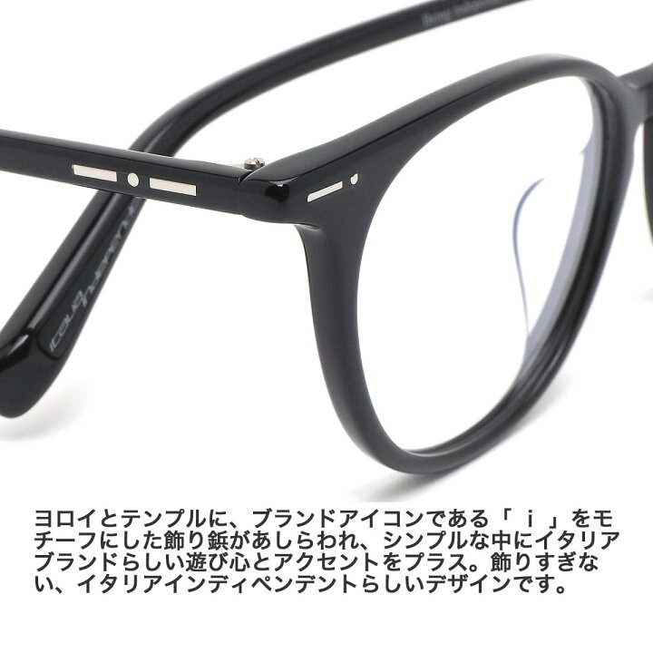 楽天市場】イタリアインディペンデント Italia Independent JP5102 009 