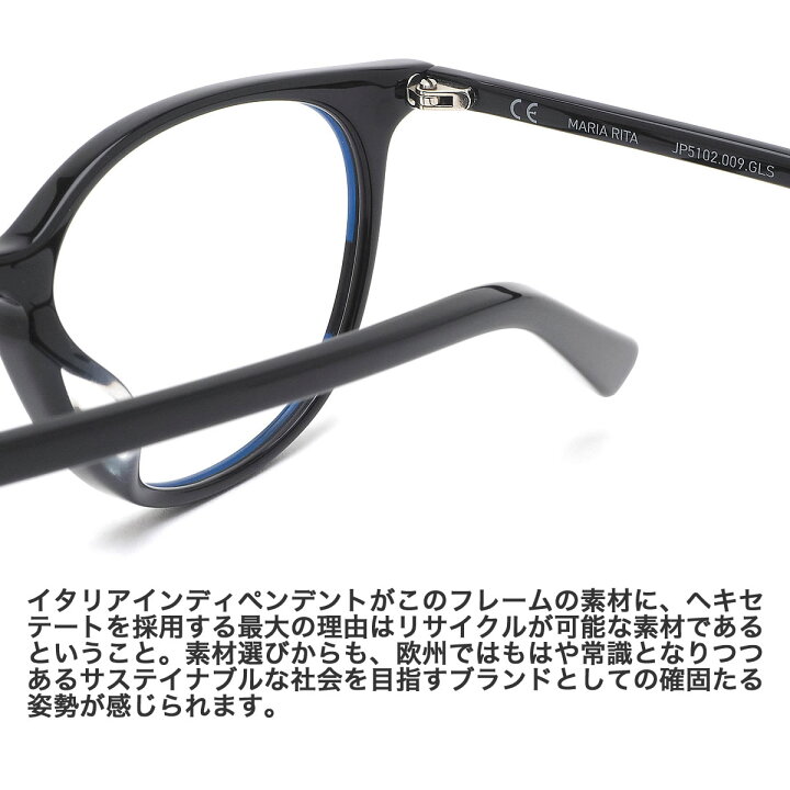 楽天市場】イタリアインディペンデント Italia Independent JP5102 009 