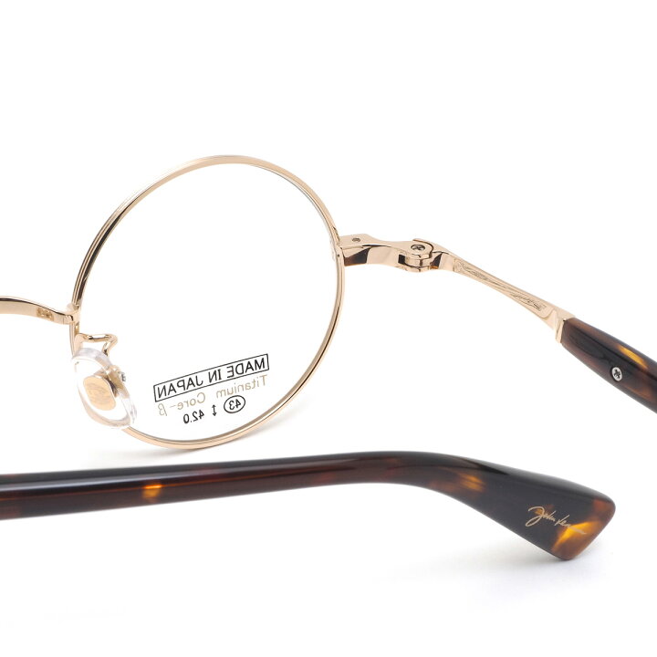 楽天市場】ジョンレノン JL-1117 1 43 メガネ John Lennon チタン β 