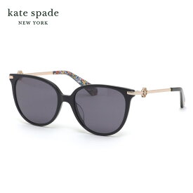 ケイトスペード KRISTINA/G/S 807/IR 54 サングラス kate spade クリスティーナ おしゃれ かわいい レディース