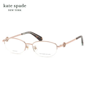 ケイトスペード NAHLA/F AU2 52 メガネ kate spade ナーラ レディース