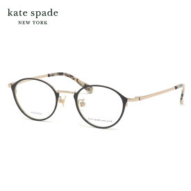 ケイトスペード YVONNE/F 807 45 メガネ kate spade おしゃれ かわいい レディース