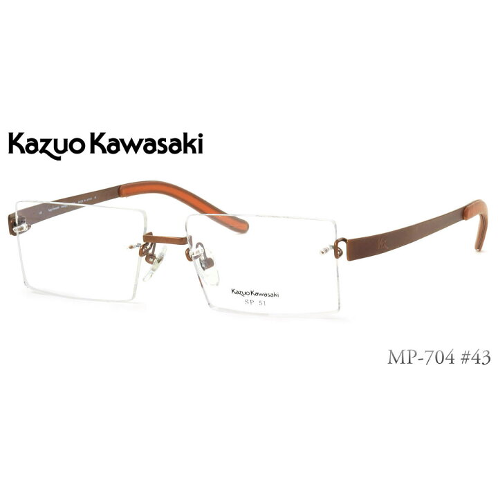 楽天市場】KAZUO KAWASAKI メガネ カワサキカズオ メガネフレーム 