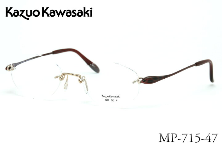 楽天市場】Kazuo Kawasaki国内正規品販売認定店 MP 715 47 50サイズ 