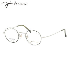 ジョンレノン JL-1094 2 44 メガネ John Lennon 日本製 国産 ビートルズ オノヨーコ 丸眼鏡 メンズ レディース