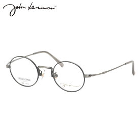 ジョンレノン JL-1094 4 44 メガネ John Lennon 日本製 国産 ビートルズ オノヨーコ 丸眼鏡 メンズ レディース