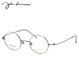 ジョンレノン JL-1103 4 44 メガネ John Lennon 日本製 国産 ビートルズ オノヨーコ 丸眼鏡 メンズ レディース