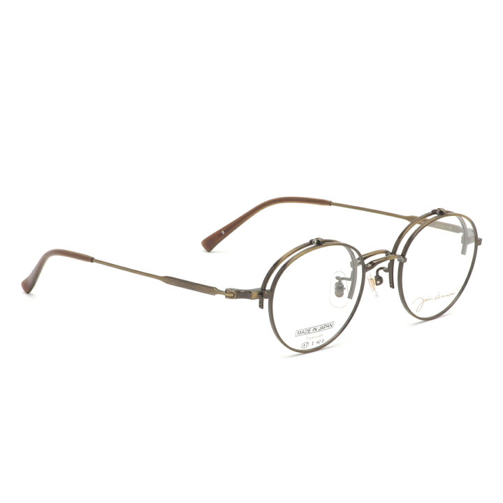 楽天市場】ジョンレノン JL-1106 3 47 メガネ John Lennon 跳ね上げ式  