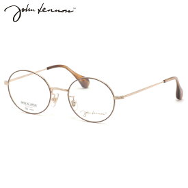 ジョンレノン JL-G101 2 50 メガネ John Lennon 日本製 国産 ビートルズ オノヨーコ 丸眼鏡 メンズ レディース