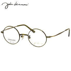 ジョンレノン JL-1107 3 43 メガネ John Lennon チタン βチタン 軽い ゴールド 日本製 国産 ビートルズ オノヨーコ 丸眼鏡 メンズ レディース