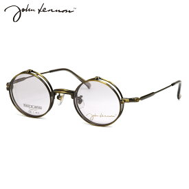 ジョンレノン JL-1111 3 43 メガネ サングラス John Lennon 跳ね上げ式 単式 複式 日本製 国産 ビートルズ オノヨーコ 丸眼鏡 メンズ レディース