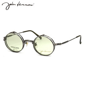 ジョンレノン JL-1111 4 43 メガネ サングラス John Lennon 跳ね上げ式 単式 複式 日本製 国産 ビートルズ オノヨーコ 丸眼鏡 メンズ レディース