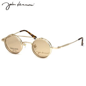 ジョンレノン JL-1114 1 40 メガネ サングラス John Lennon 跳ね上げ式 単式 複式 ダブルブリッジ 日本製 国産 ビートルズ オノヨーコ メンズ レディース