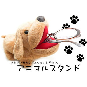 y[ցF1܂Łz Aj}X^hKlP[X[ACC]