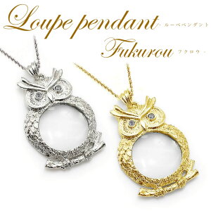 [y y_g  ̓ãv[gɁBlbNXɂӂ낤[yy_gt[[ACC]