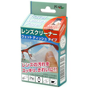 y[ցF2܂Łz gxYy[p[ YN[i[ Kl ዾ  gїp ʕ w ꗎƂ  {[ACC]