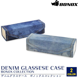 【メール便：1個まで】デニムメガネケース メガネケース めがねケース 眼鏡ケース DULTON ダルトン BONOX ボノックス デニム ジーンズ 四角 スクエア 折りたたみ フォールディング マグネット お洒落 おしゃれ プレゼント メンズ レディース [ACC]